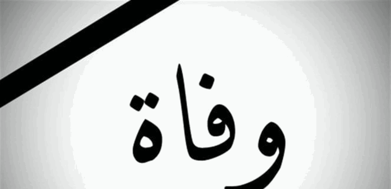 Doc-P-1357665-638823347759850335.png