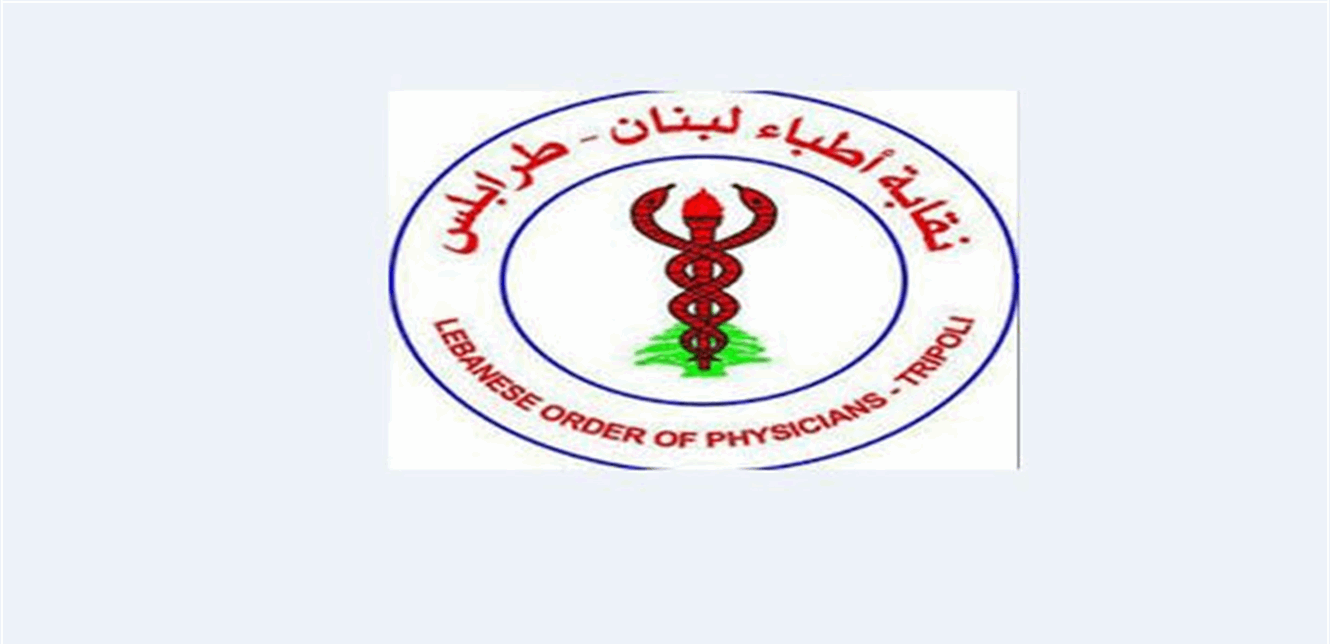 Doc-P-1362279-638831775628330406.png