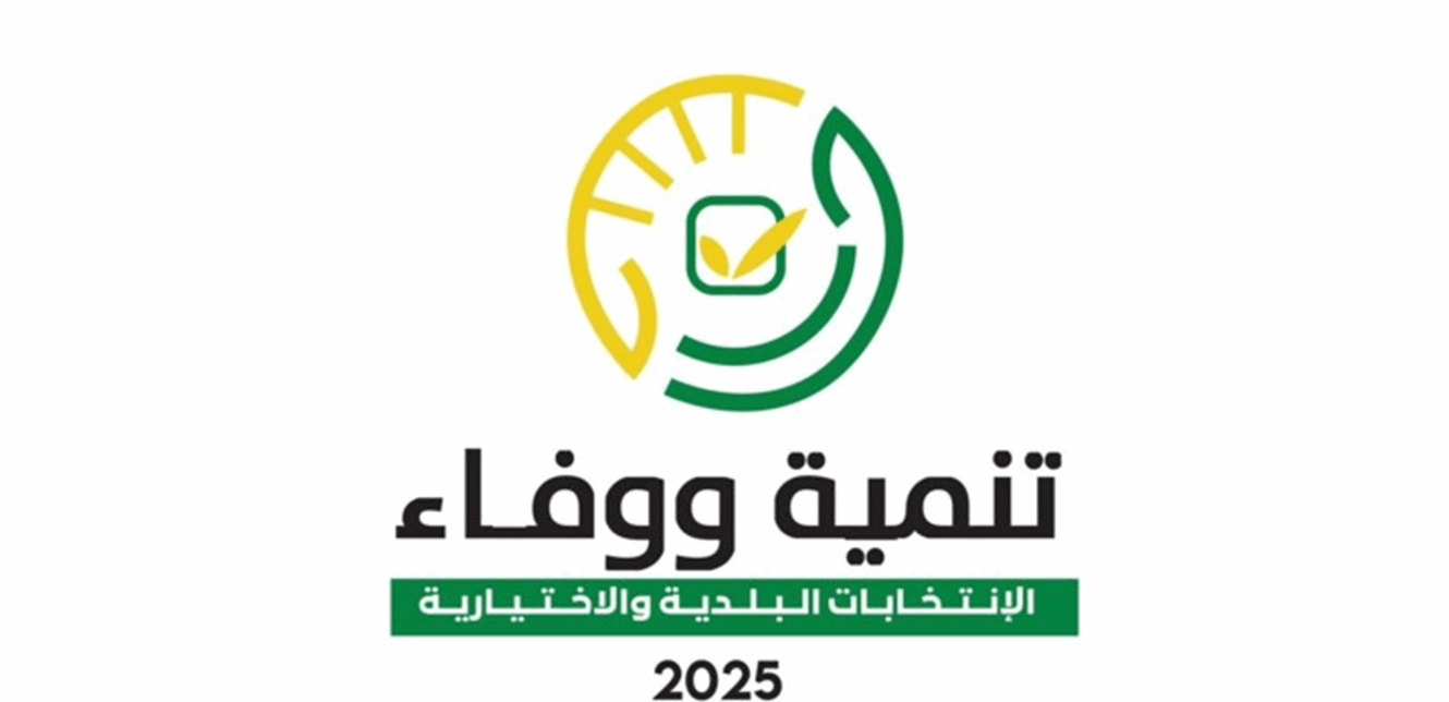 Doc-P-1364786-638836044392236610.png