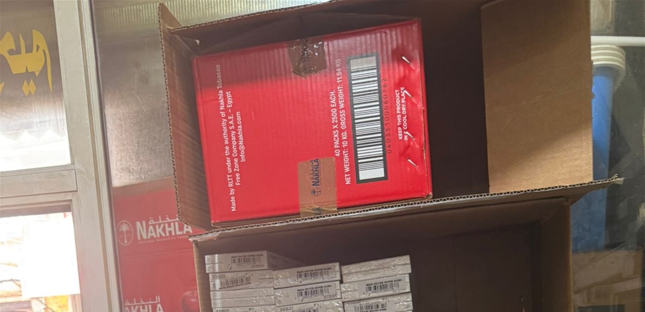 Doc-P-1366871-638840176131625300.jpeg