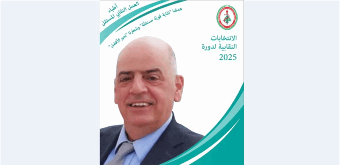 Doc-P-1367582-638841294340294181.png
