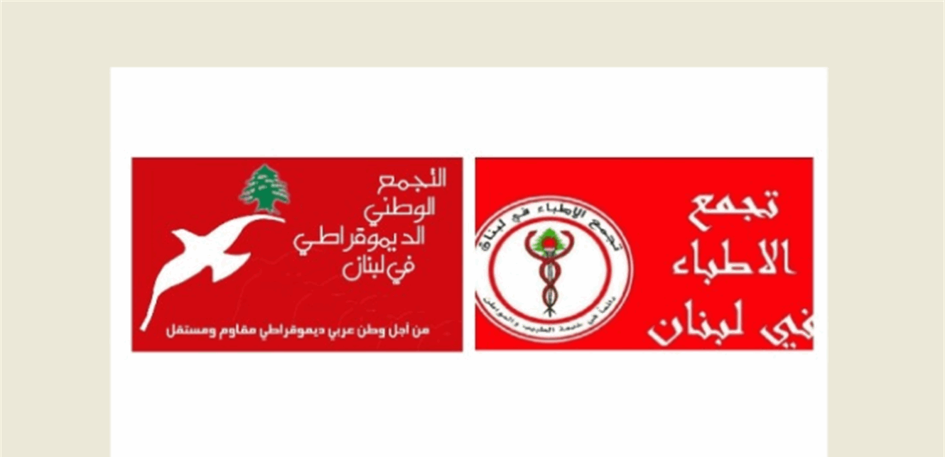 Doc-P-1382495-638864627667919955.png