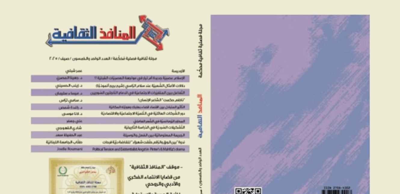 Doc-P-1383410-638866250156116626.png