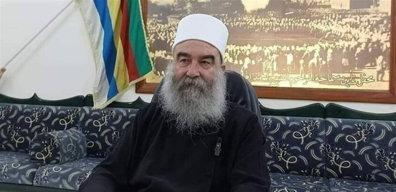 Doc-P-1391670-638881846711385682.jpg