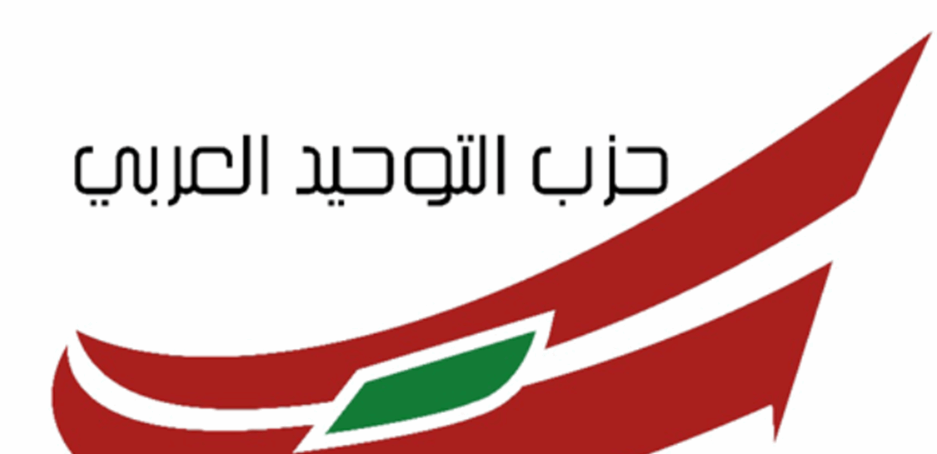 Doc-P-1395113-638888036909121768.png