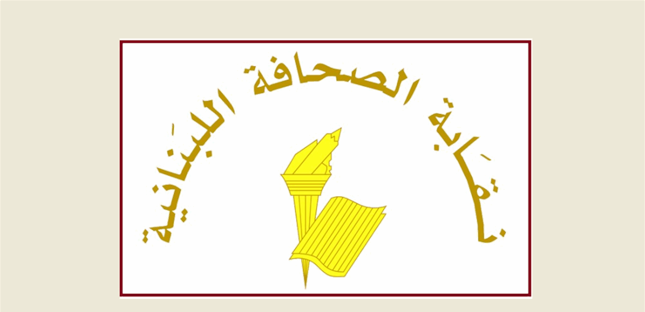 Doc-P-1398460-638894782516775673.png