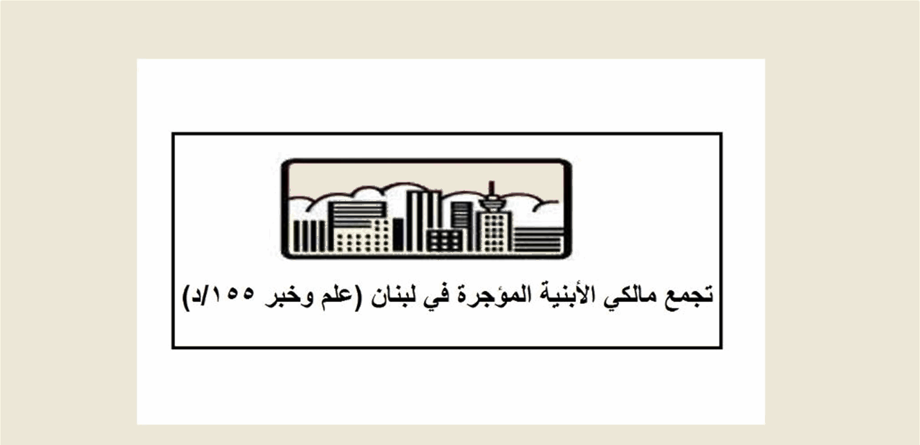 Doc-P-1399751-638897318486040737.png
