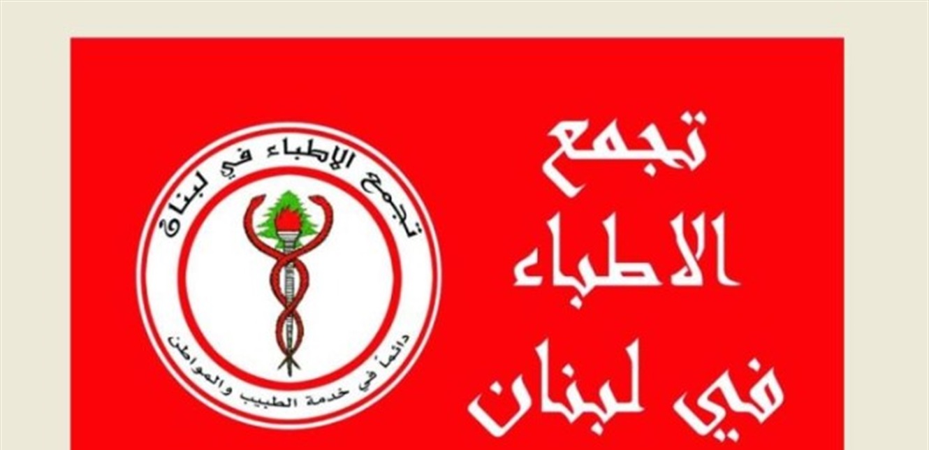 Doc-P-1404236-638906957213963533.png