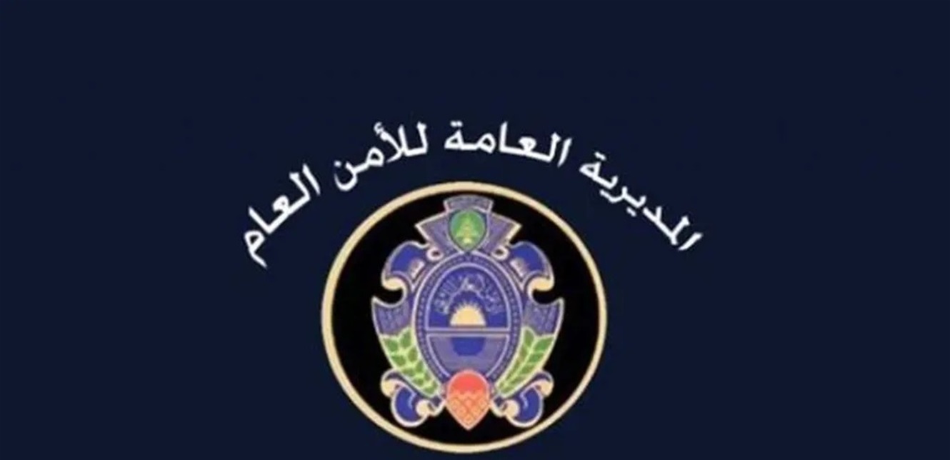 Doc-P-1409608-638918963528510997.png
