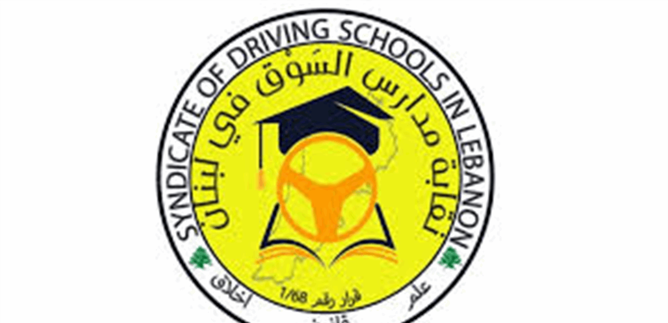 Doc-P-1410026-638919756163337940.png