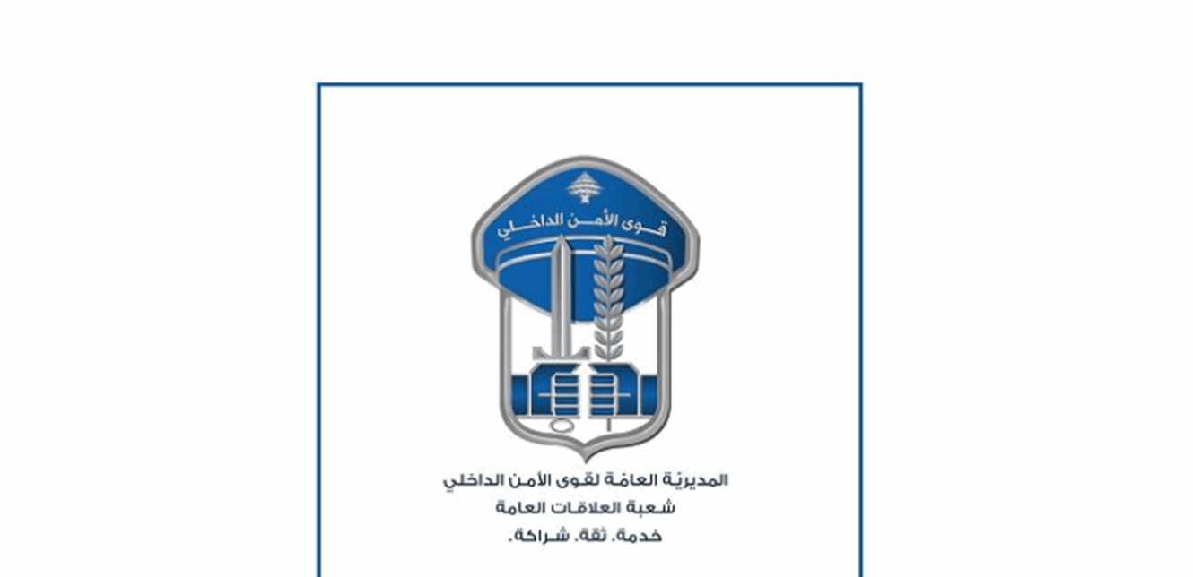 Doc-P-1420388-638942171605485976.png