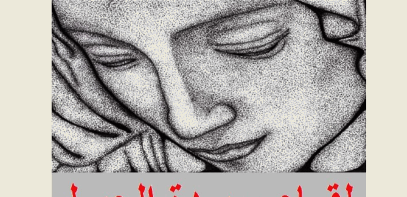 Doc-P-1428871-638959597748461555.png