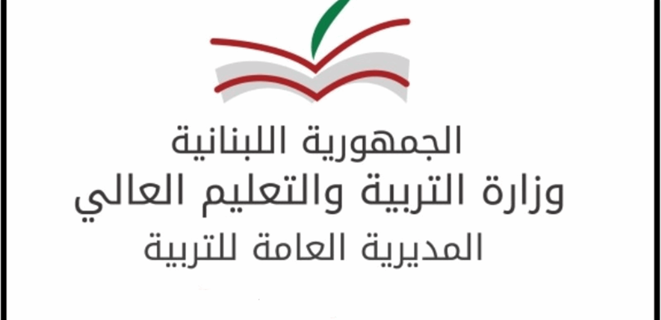 Doc-P-1430974-638963853488234373.png