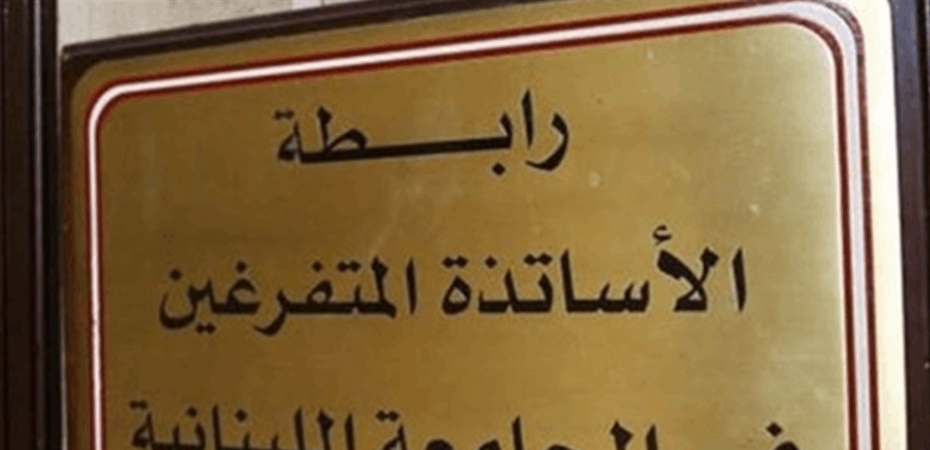 Doc-P-1432943-638968091239678015.png