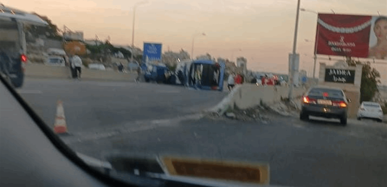 Doc-P-1436979-638976649558559126.jfif