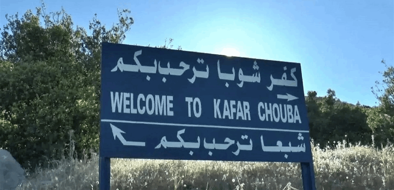 Doc-P-1443351-638990013008305188.jfif