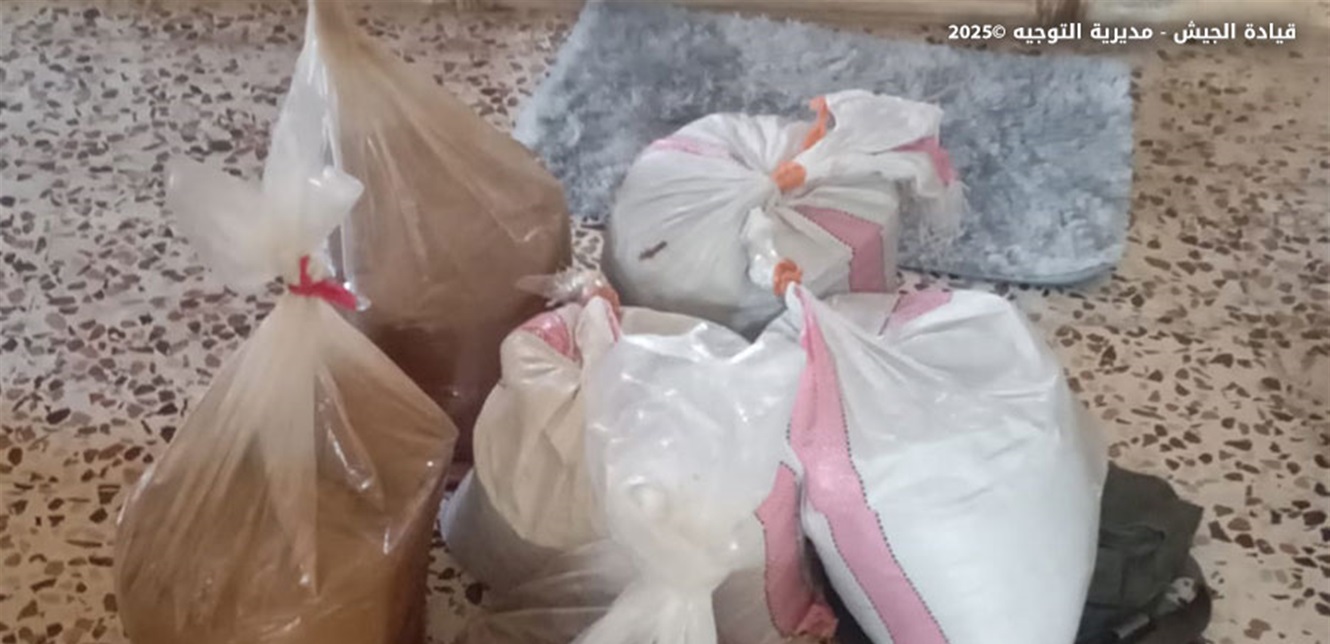 Doc-P-1451153-639005354664775432.jfif