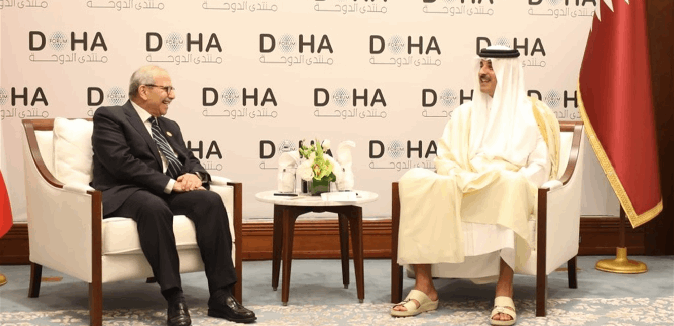 Doc-P-1451569-639006255548331222.jfif