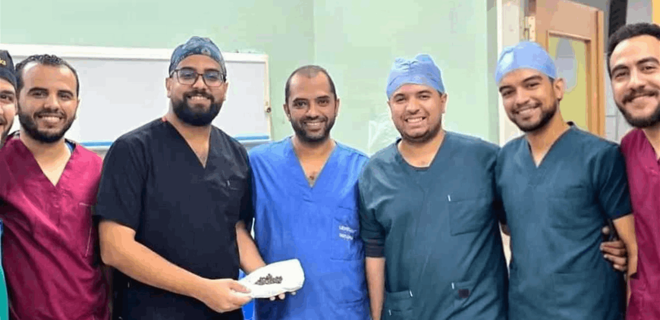 Doc-P-1454272-639011555882897943.jfif