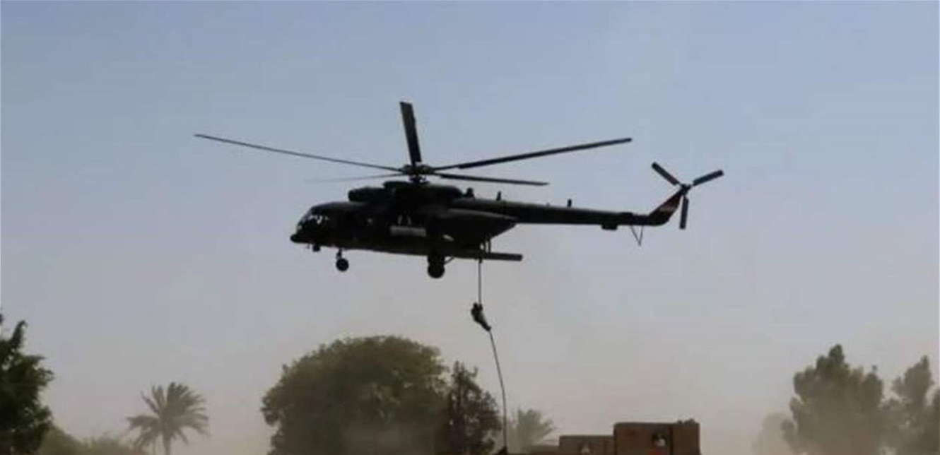 Doc-P-1457318-639017359693435631.jfif