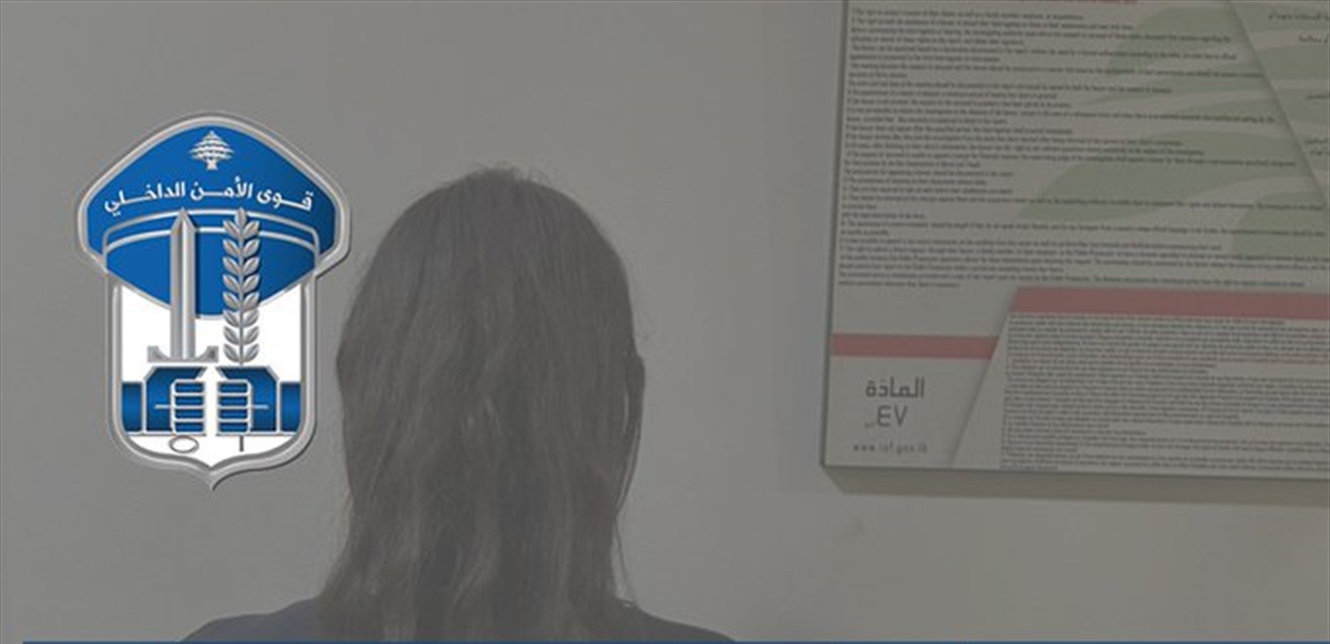 Doc-P-1462921-639029754265033682.jfif