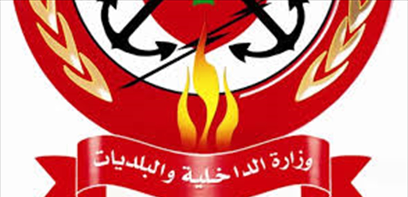 Doc-P-1462992-639029883597456752.jfif