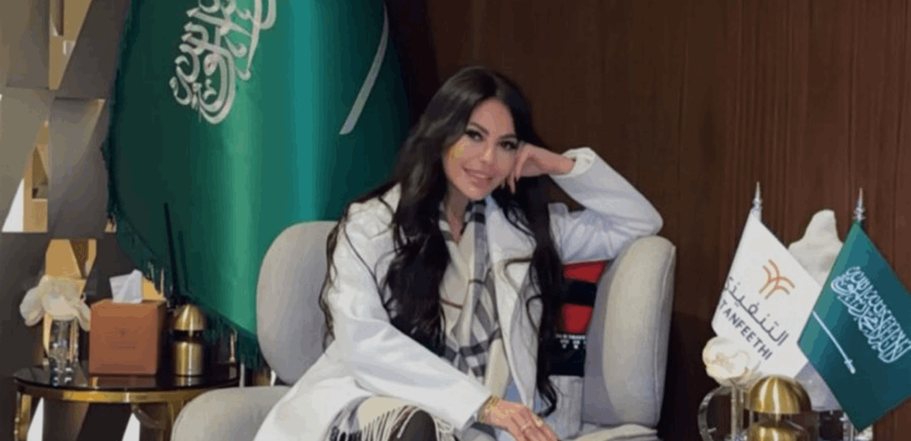 Doc-P-1466855-639037315251610770.jfif