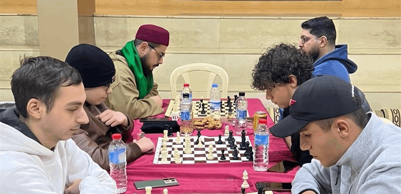 جمعية شباب المشاريع في الشمال تقيم مباريات في لعبة الشطرنج