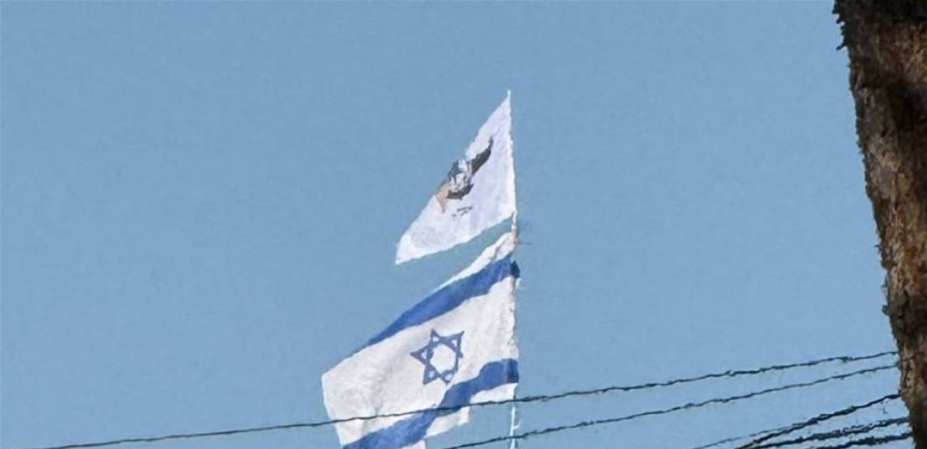 خطوة غير مسبوقة.. إسرائيل تهدم منشآت الأونروا في القدس وترفع العلم الإسرائيلي (فيديو)