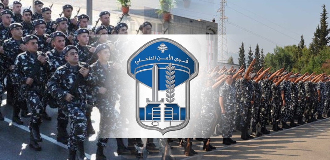 بِحجّة تجربتها قبل شرائها.. توقيف عصابة سرقة الدراجات الاحتيالية (صورة)