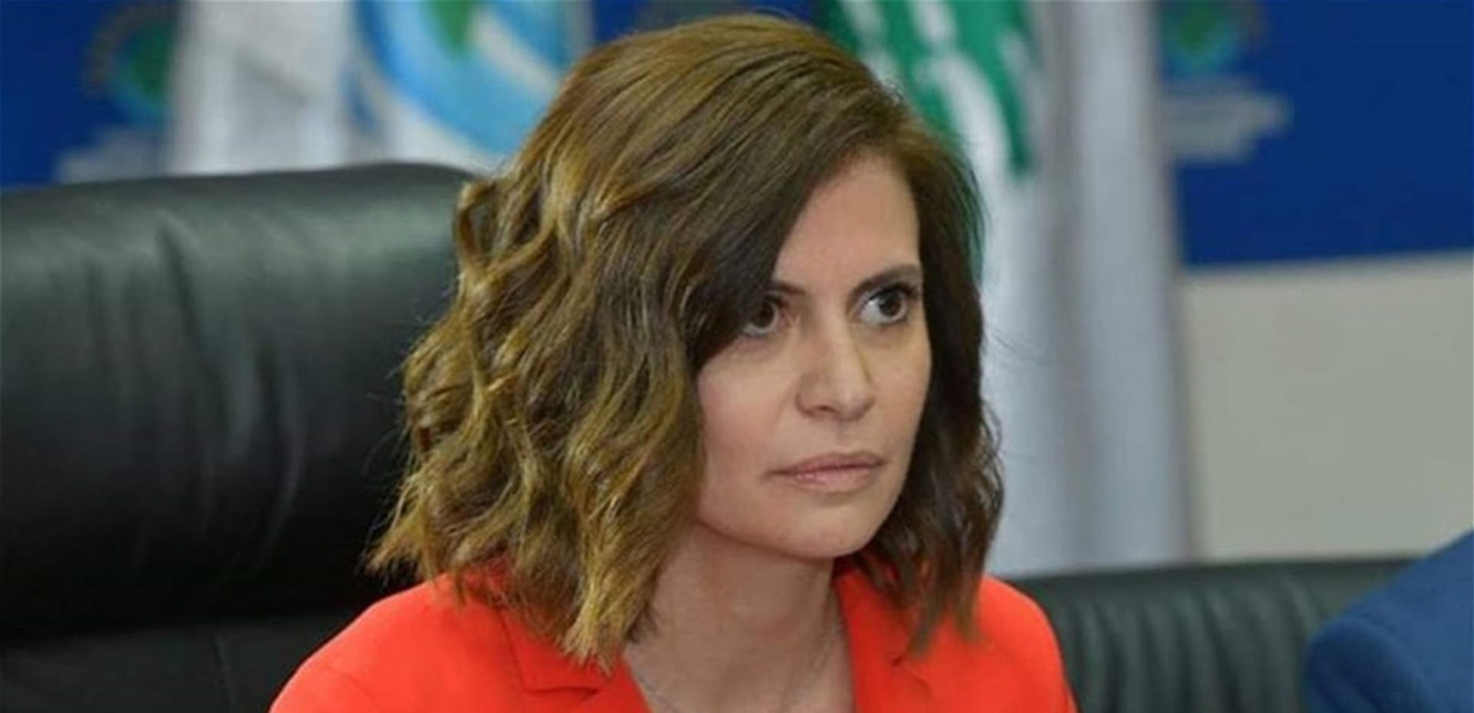 ندى بستاني تنتقد وزير الطاقة وتدعو لمناظرة إعلامية بالأرقام والمستندات