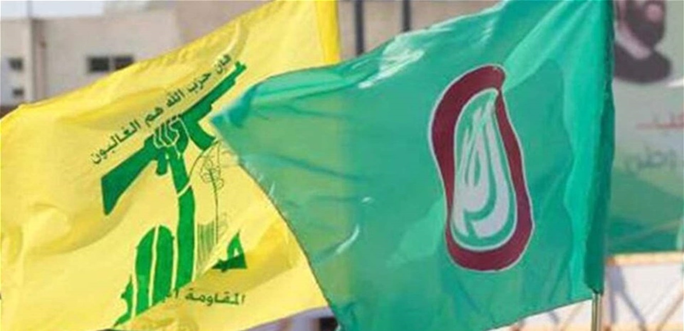 الثنائي: لا مفرّ من المواجهة