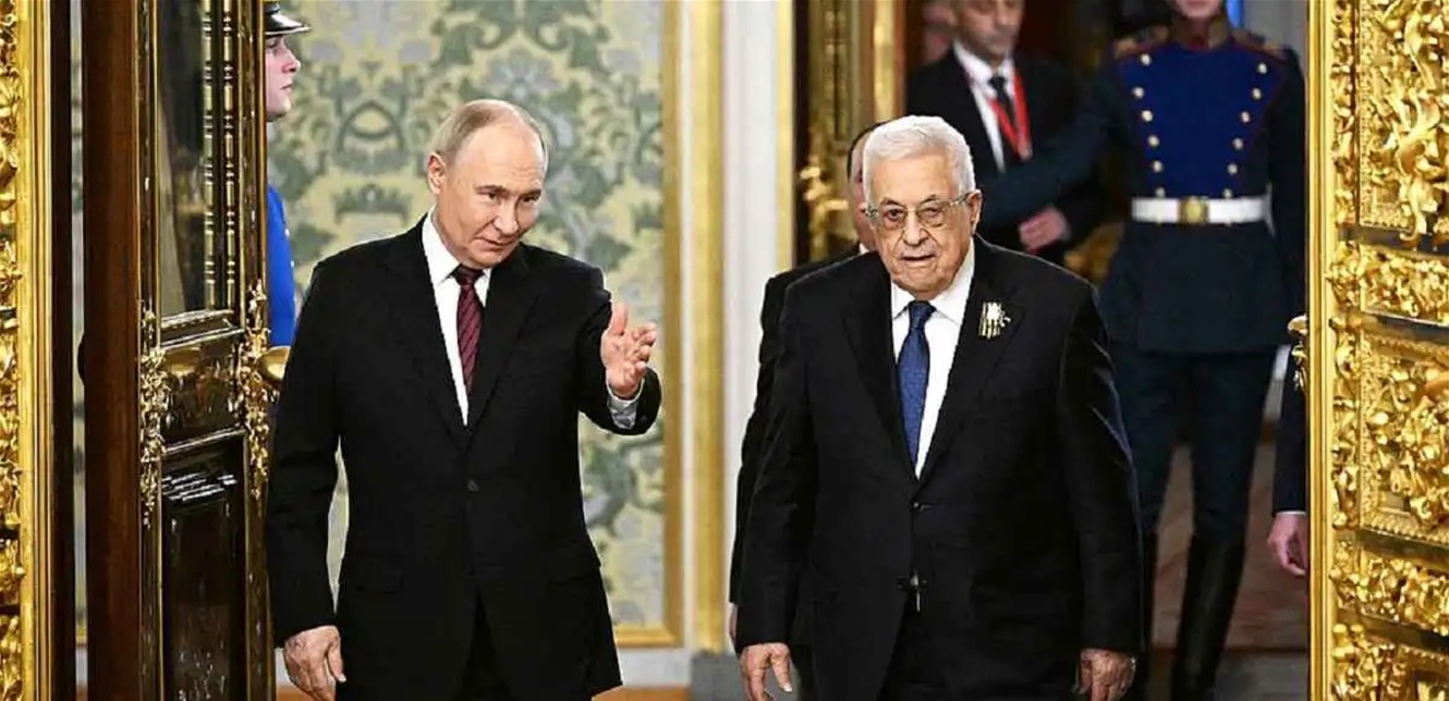 الكرملين: بوتين سيجري محادثات مع الرئيس الفلسطيني في موسكو غدًا