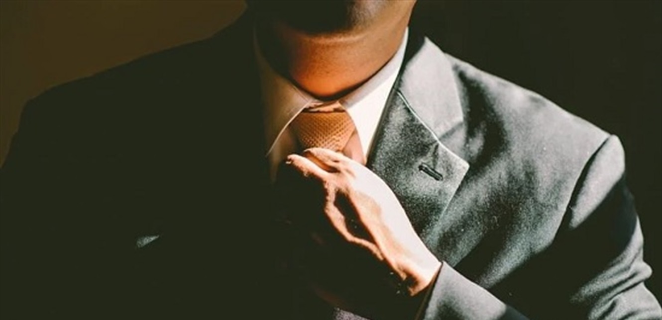 أمين عام بين الناس في الجنوب