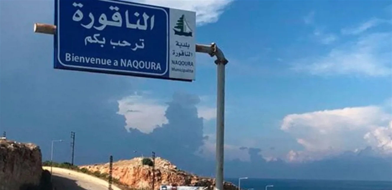 الميكانيزم في الثلاجة: لماذا صار تجميدها معركة على قواعد اللعبة؟