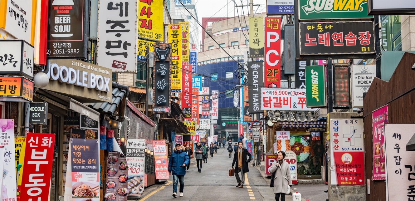 أدنى معدل منذ كورونا.. اقتصاد كوريا الجنوبية ينمو بنسبة 1% في 2025