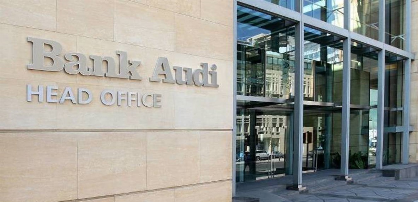 التقرير الاقتصادي الفصلي لبنك عوده: النتائج الاقتصادية بالأرقام للسنة الأولى من العهد الرئاسي الجديد