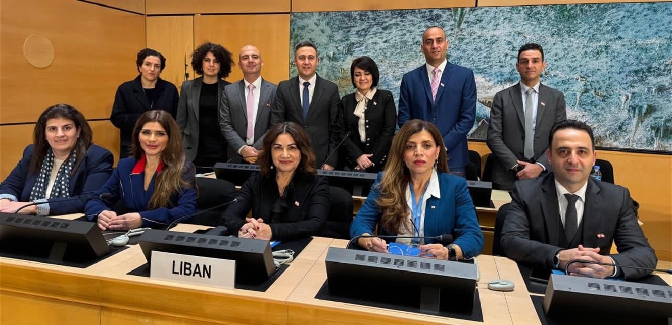 دعم واسع لتفعيل الهيئة الوطنية لحقوق الإنسان خلال الدورة الرابعة لمراجعة لبنان أمام الأمم المتحدة 