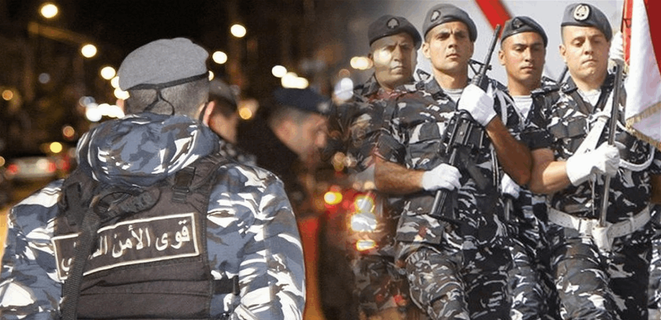 إلى الراغبين بالتطوّع في قوى الأمن.. إليكم هذا الخبر