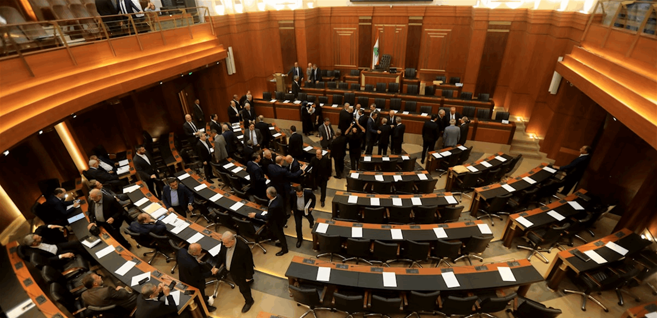 الموازنة امام مجلس النواب الاسبوع المقبل والرواتب في مواجهة التضخّم