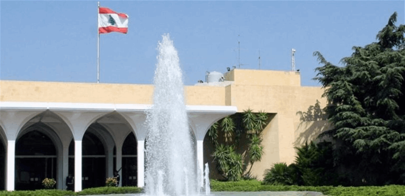 تطاول على الرئاسة واتجاه إلى مقاضاة الشتامين