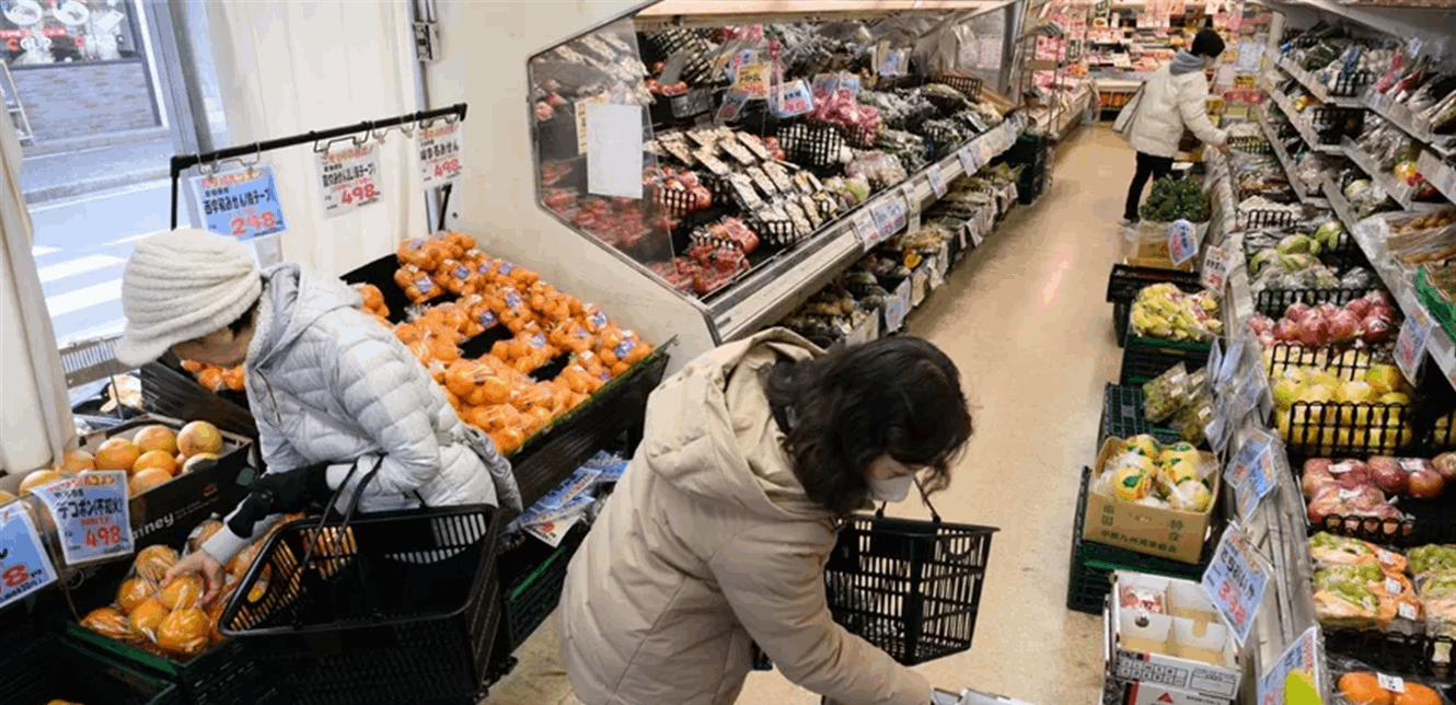 تباطؤ تضخم اليابان.. إعانات حكومية تخفّض الأرقام