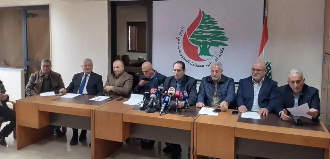 نقيب أصحاب المحطات يطلق صرخة معاناة القطاع ويؤكد الوصول إلى حافة الهاوية