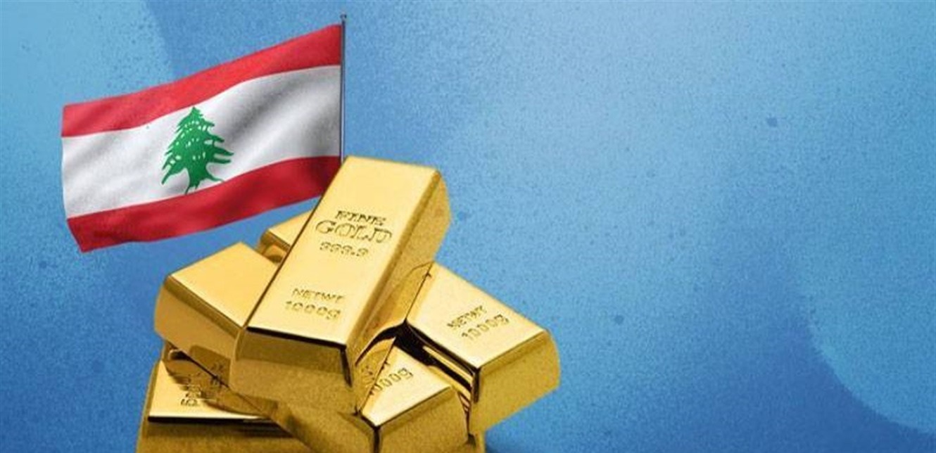 إليكم ما سيشهدهُ سعر الذهب في أي لحظة.. خبيرٌ يكشف