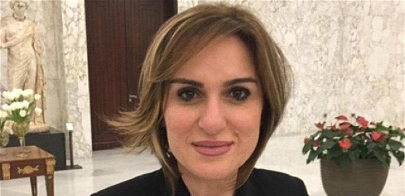 مصدر وزاري عن غراسيا القزي: أداؤها ممتاز 