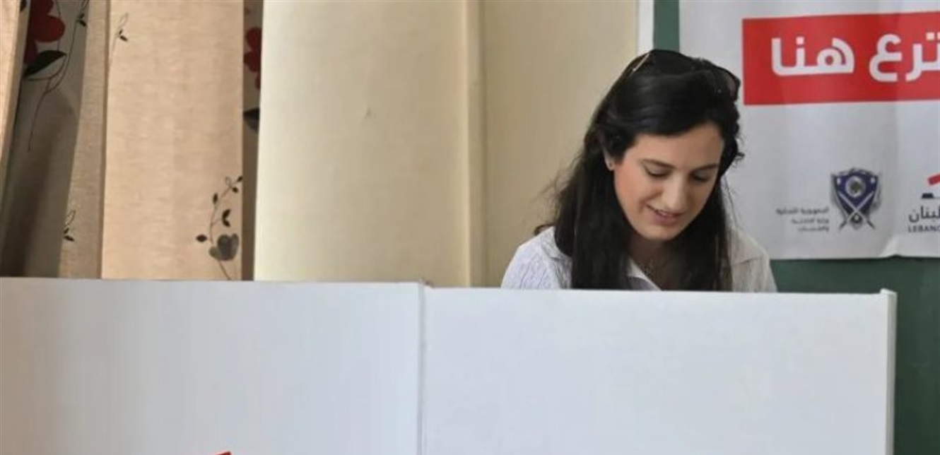 لبنان دخل في مرحلة الانتخابات.. التمديد صعب جداً