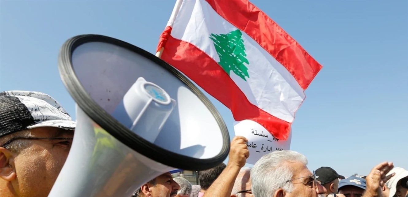 تجمّع روابط القطاع العام: تجاهل معاناة الناس مغامرة خطيرة تهدّد السلم الاجتماعي