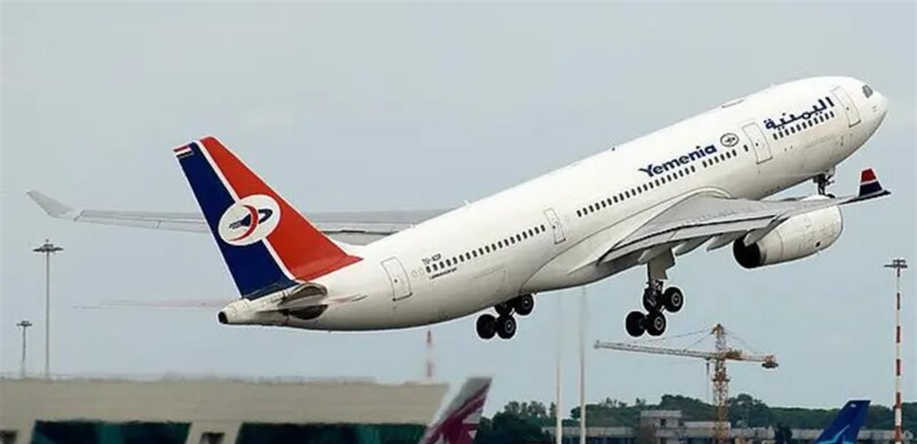 الحوثيون يمنعون هبوط طائرة يمنية في مطار المخا