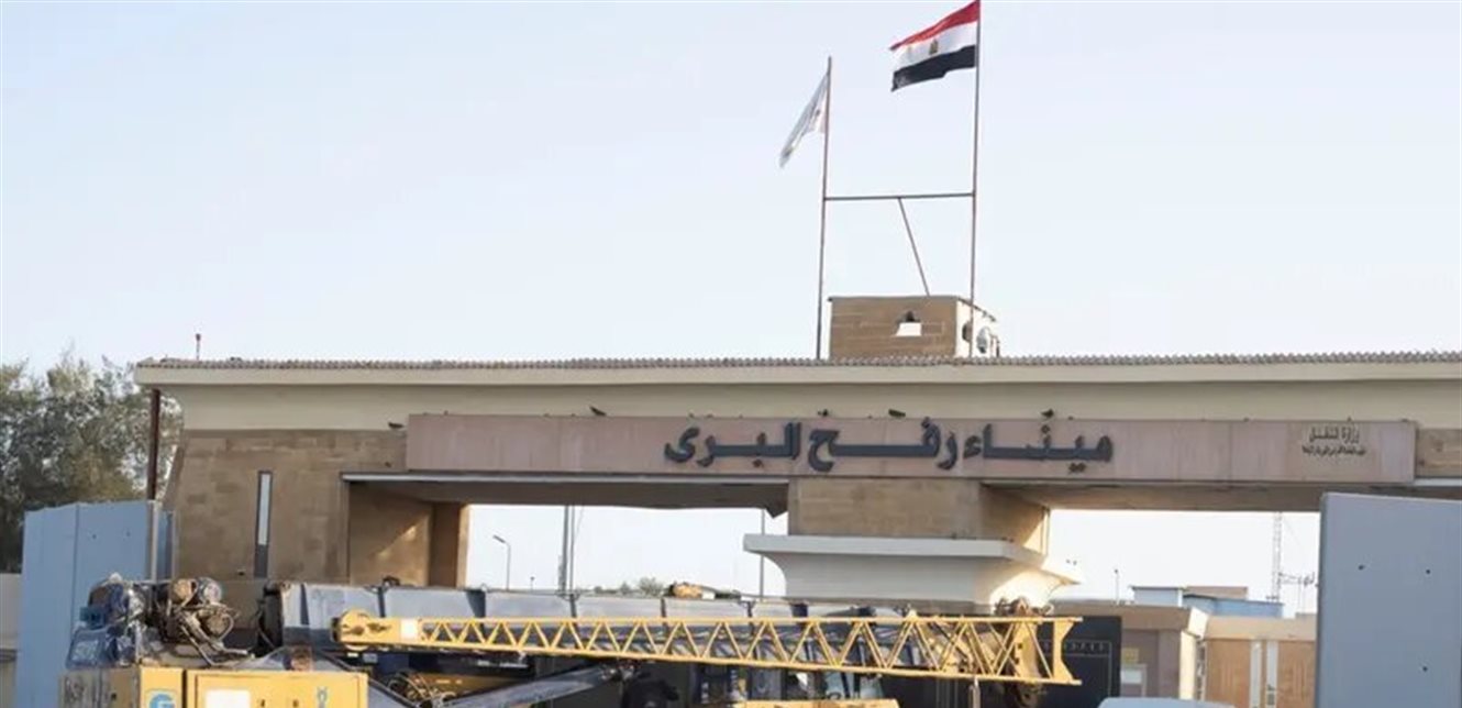 معبر رفح.. نقطة عبور حيوية تعود الى الحياة الاثنين