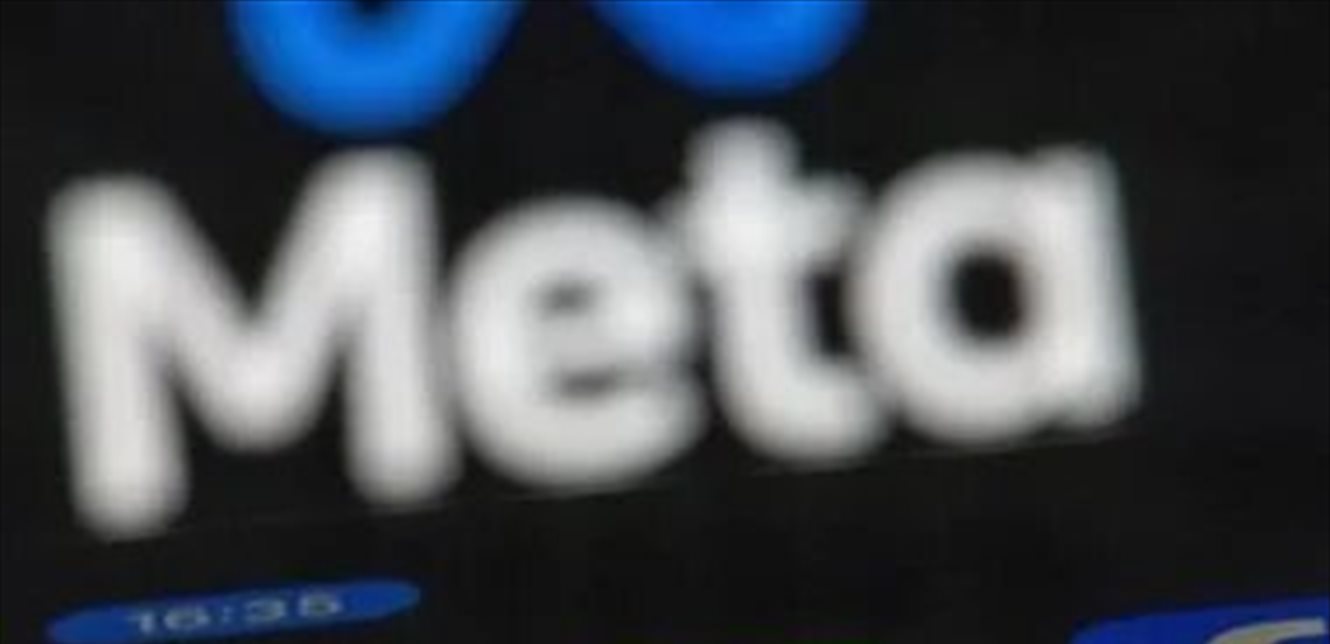 دعوى تهز ثقة المستخدمين… هل تقرأ ميتا محادثات واتساب؟